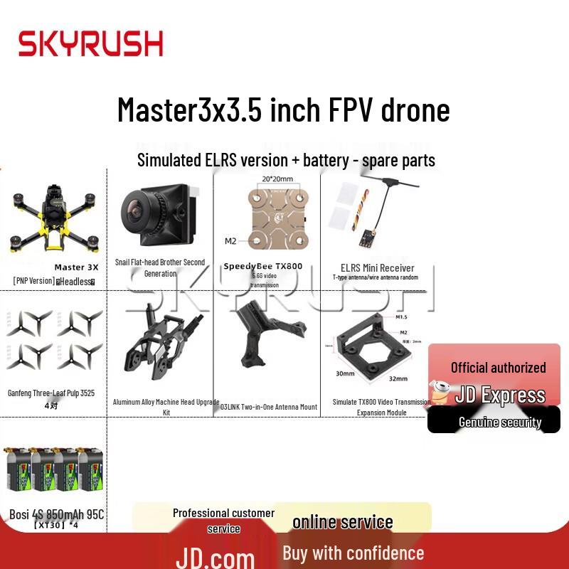 SKYRUSH Master3X 3,5-Zoll FPV Racing Drohnen-Kit (CN-Version)