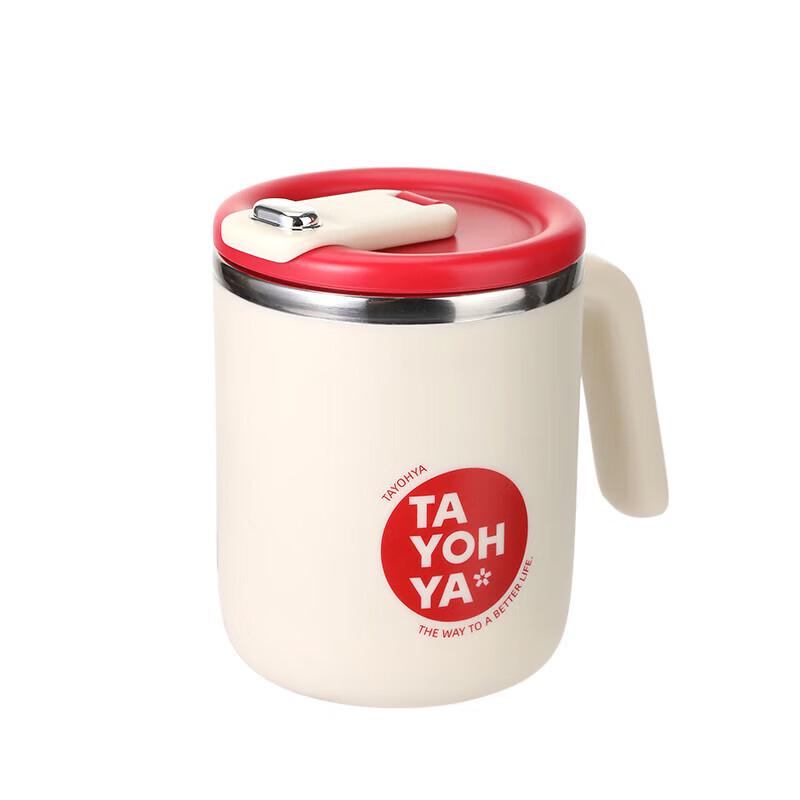 TAYOHYA Refresh Series Stainless Steel Insulated Office Cup