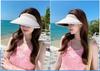 Sun visor for ladies sun UV UV wide 8433 [LeafIn] women, visor, hat, pearl, protection, protection, protection, brim, summer, cute, (A-White)