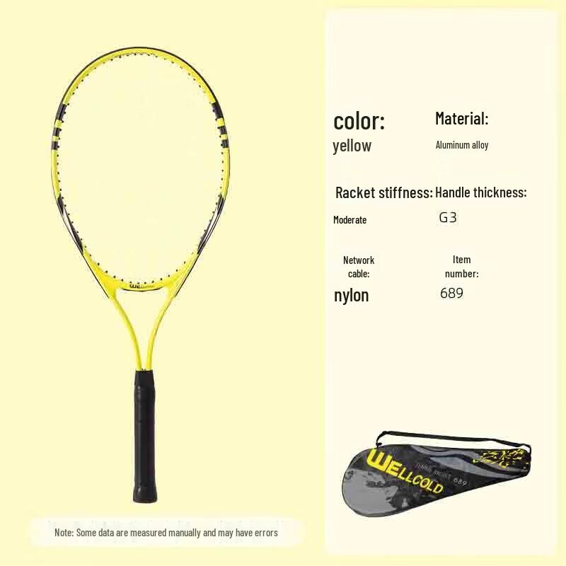 WEZHO Aluminum Alloy Integrated Tennis Racket Set