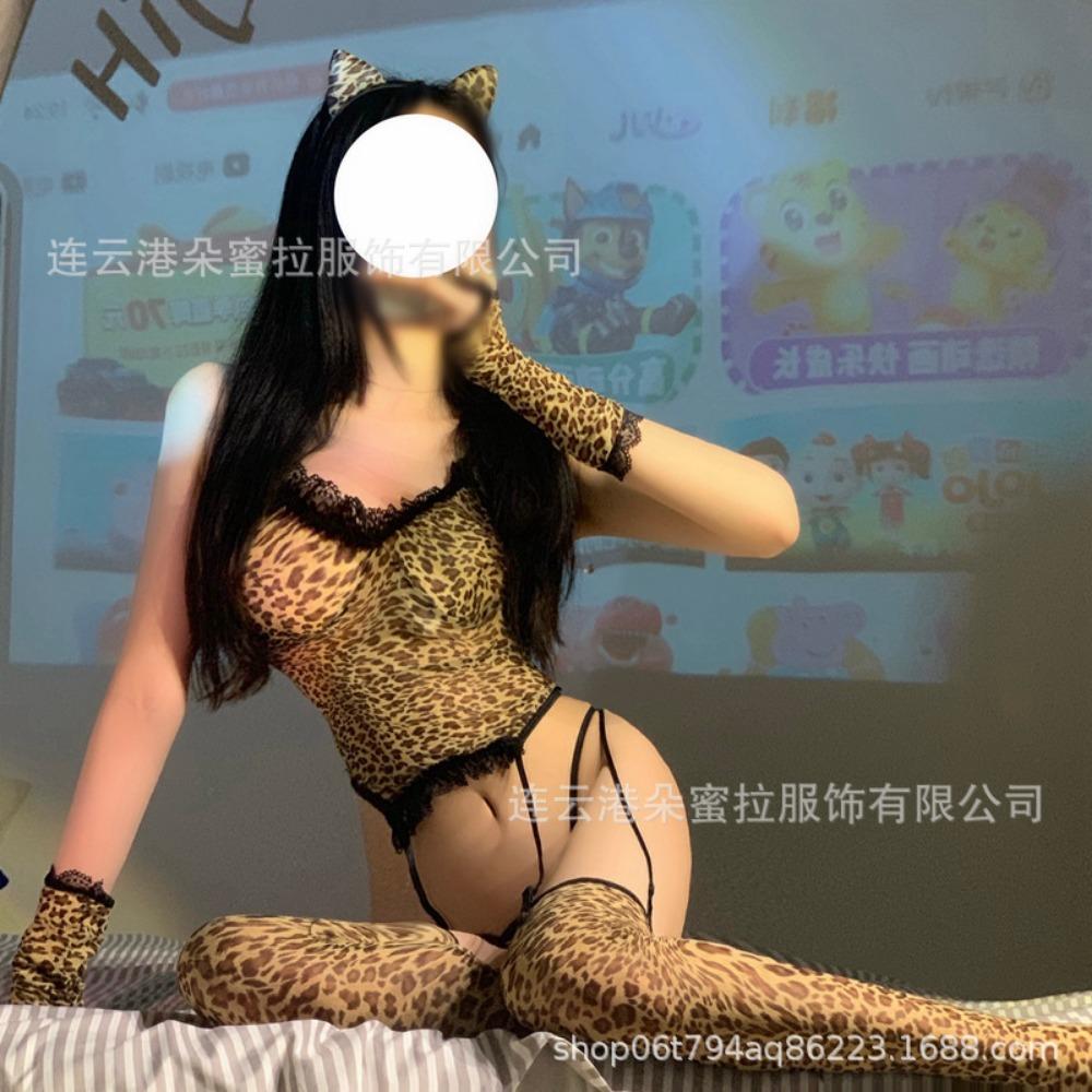 Domila Sexy Underwear Women's Sexy Pajamas Leopard Print Six-piece Set Uniform Temptation Nightclub Set