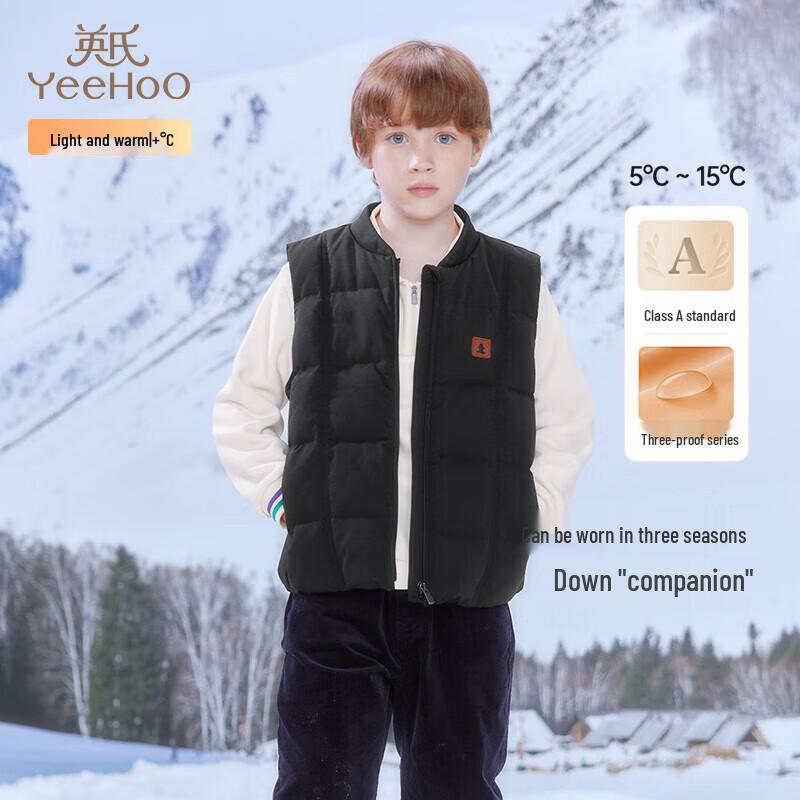 YEEHOO Children s Winter Down Vest 120CM