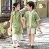 Kids' Tang Suit Hanfu Costume Set - Boys & Girls Ancient Spring/Autumn Style