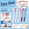 [ZEBRA] Sarasa Clip & Mildliner Traveling Series Eiffel Tower, Mixed Set of 5 SE-TR-5CF