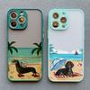 Cute Cartoon Newspaper Reading Dog Phone Case For iPhone 15 14 16 12 Pro Max 11 13 Mini Pro Max X XR XS Lovely Shockproof Covers