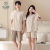Flower Blossom Liying couple summer short sleeved pajamas with polka dot simple round neck pullover home wear HK