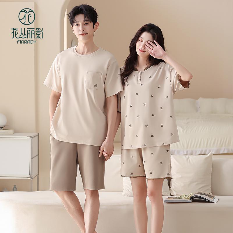 Flower Blossom Liying couple summer short sleeved pajamas with polka dot simple round neck pullover home wear HK