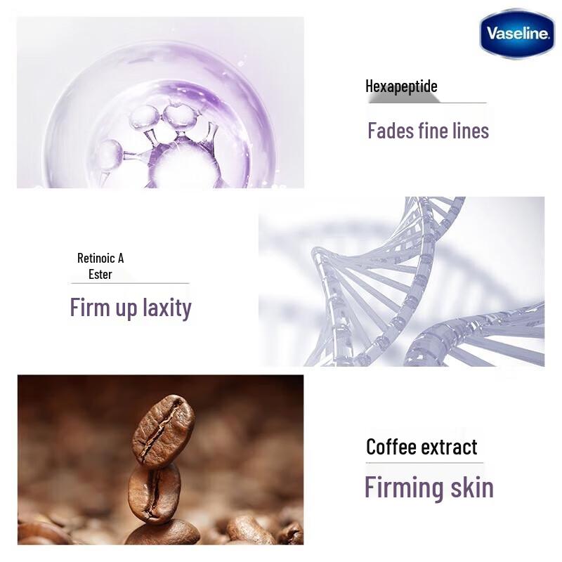 Vaseline Hexapeptide Firming Moisturizing Body Lotion & Lip Balm Set
