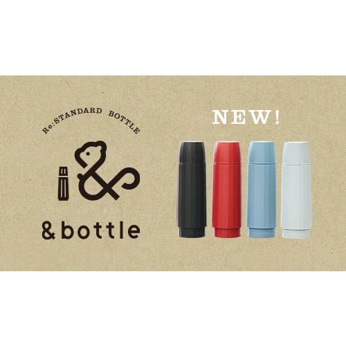 Tiger MSK-A030TC Chocolate, 300ml Water Bottle with Cup, Lightweight Vacuum Insulated Mug Bottle with Hot and Cold Insulation