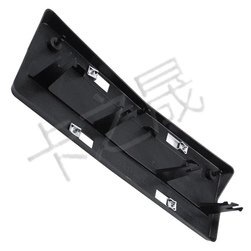 2058804900 Frontkennzeichenhalter für Mercedes-Benz W205 C-Klasse Limousine