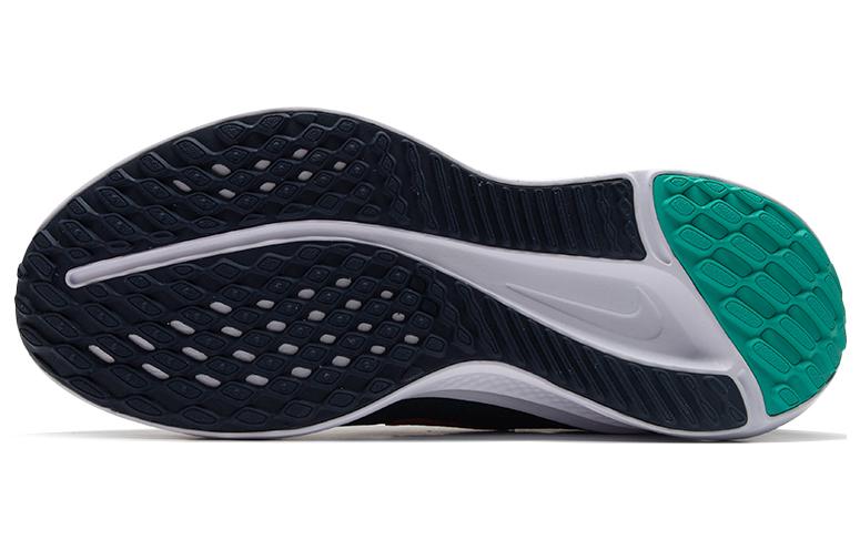Nike Quest 5 'Obsidian' Women's DD9291-401