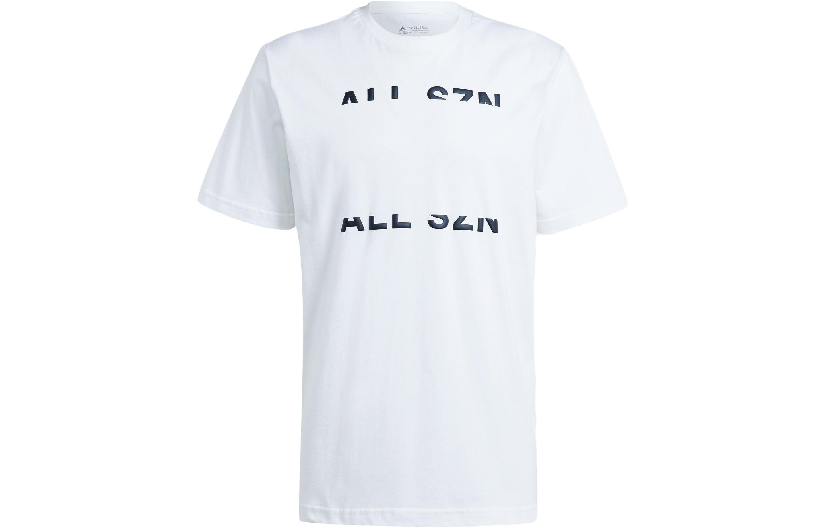

Adidas T Shirts Men s White Crew Neck Moderate Straight Fit IL8488 XXL