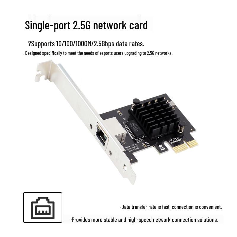 PERCKO 2.5G PCI-E Ethernet Network Adapter