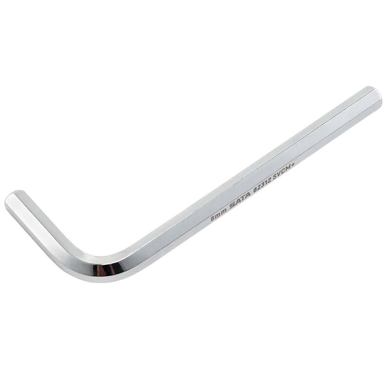 SATA Hex Key Wrench