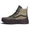 MTE Sk8-Hi Goretex Insulated Sneakers