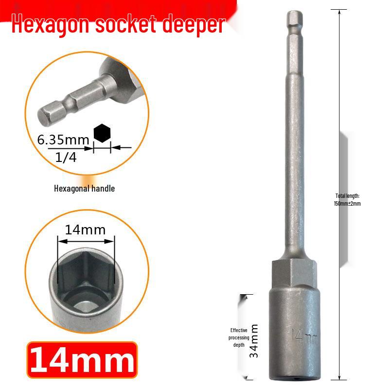 Chiave per Dadi Esagonali Profondi per Trapano Elettrico 5.5mm