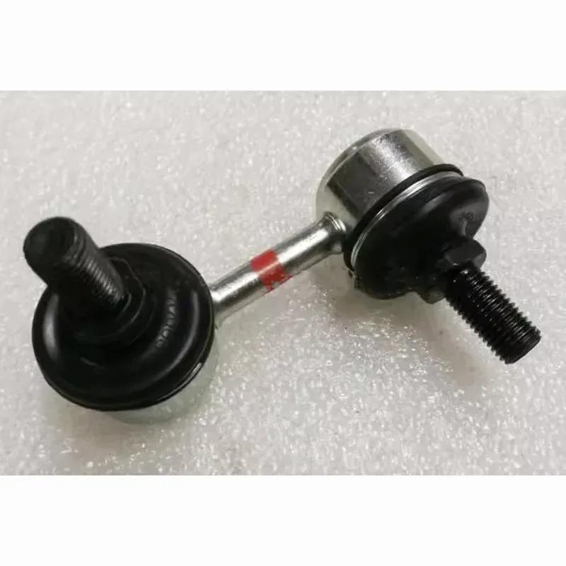 Baificar New Front Stabilizer Balance Tie Rod Ball Head Joint For Mitsubishi Evolution EVO4 EVO5 EVO6 EVO7 EVO8 EVO9 EVO10