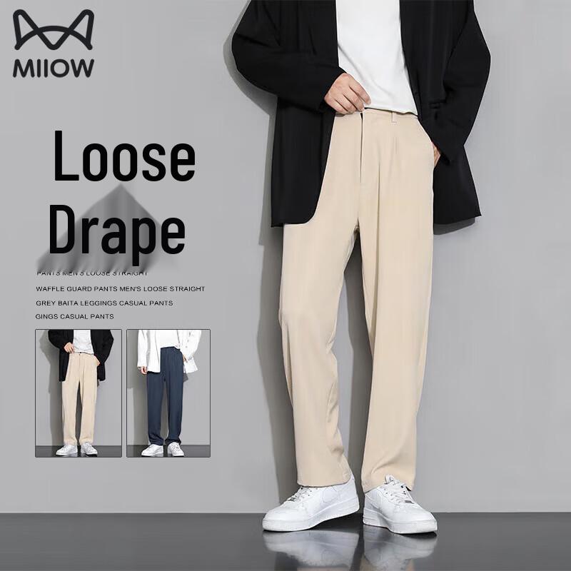 

Мужские повседневные прямые брюки широкого кроя MiiOW L