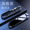 Car Parking Contact Number Sign for Vehicle Dashboard Windshield, Temporary Parking Number Card