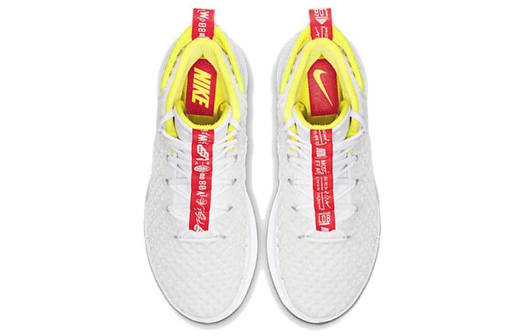 Nike AlphaDunk Weiß Rot Gelb BQ5402-100