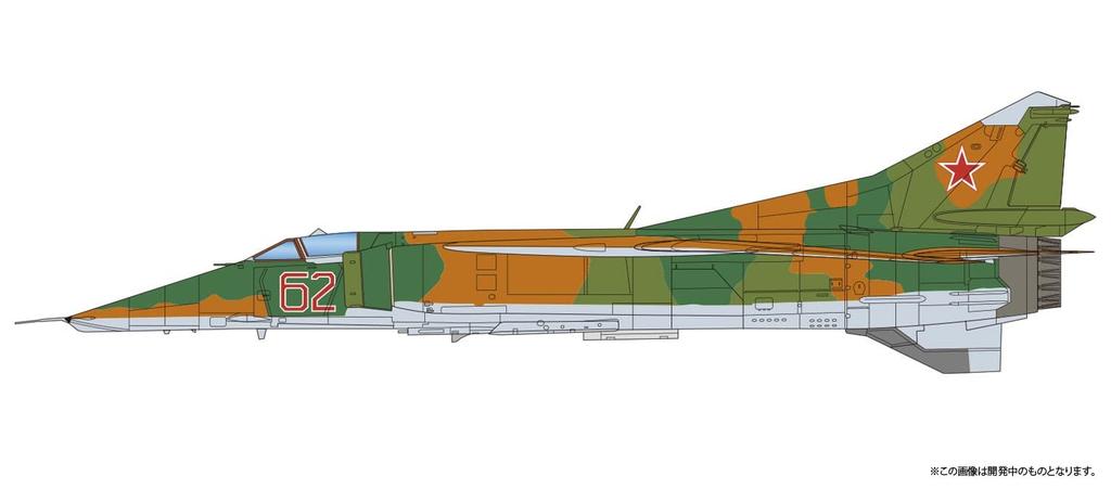 PLATZ/Italeri 1/48 Scale Soviet Air Force MiG-23BN Frogger H Fighter Aircraft, Soviet Air Force Fighter-bomber Type Plastic Model Kit TPA-22