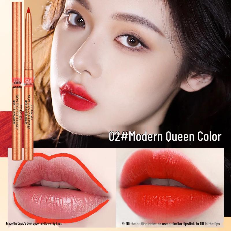 

Waterproof, long-lasting non-stick lip liner pencil - genuine and moisturizing with no fading, one pen multi-use for perfect lips. 0.2G