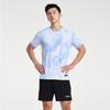 Joma Casual Sportswear Sets Men's V-neck Thin 3135FPB015