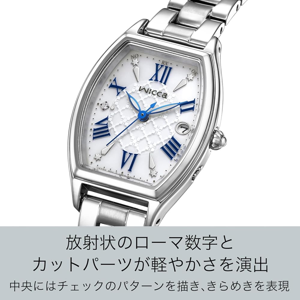 Citizen Wicca Solar Radio Wave Waterproof Watch Silver White Analog Women's Business Simple Gift 38mm