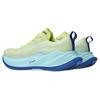 ASICS Superblast 'Glow Yellow Aquamarine' Men's 1013A127-750
