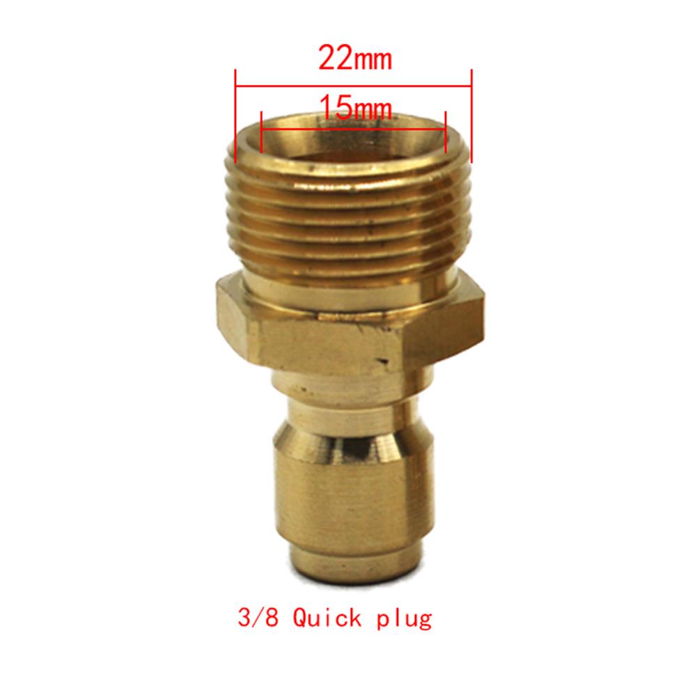 3/8 M22 Adapter For High Pressure Washer Spout Kit Quick Connect Kit High Pressure Cleaning Machine Spray Pipe Joint