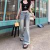 Fashionable Comfortable Versatile Young Ins Retro Jeans Women Lace Lace Low Waist Slimming Thin Micro Flare Trousers Jeans for Women Long Denim Pants