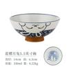 Cartoon Ceramic Japanese Bowl, Cute Seasoning Kitchen Tableware,Soup Rice Bowls, Instant Noodle Bowls, Underglaze Colored Plates