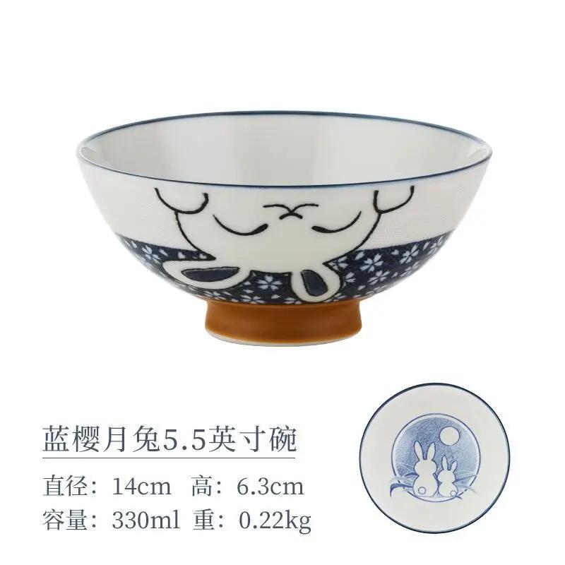 Cartoon Ceramic Japanese Bowl, Cute Seasoning Kitchen Tableware,Soup Rice Bowls, Instant Noodle Bowls, Underglaze Colored Plates