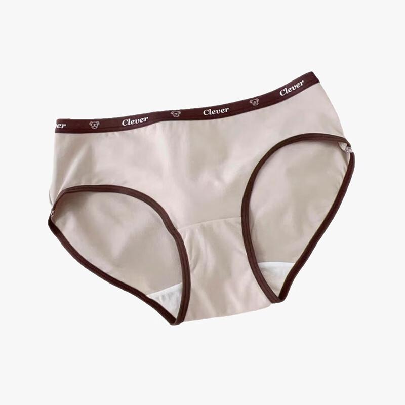 LangSha Dopamine Women's Underwear, Pure Cotton Crotch Panties, Shorts, 4 Pieces, High-End Triangle Women's Underwear