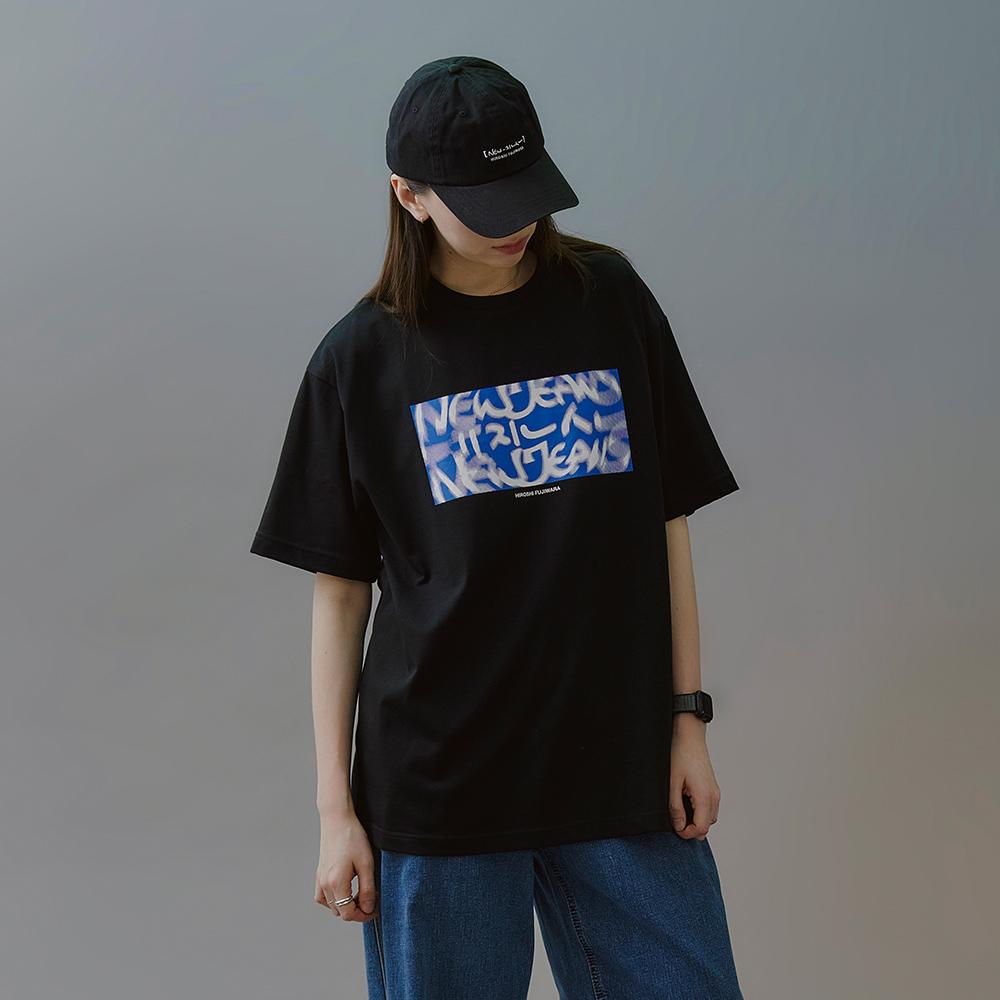 NewJeans X Hiroshi Fujiwara Collaboration T-Shirt VER.3 (BLACK)