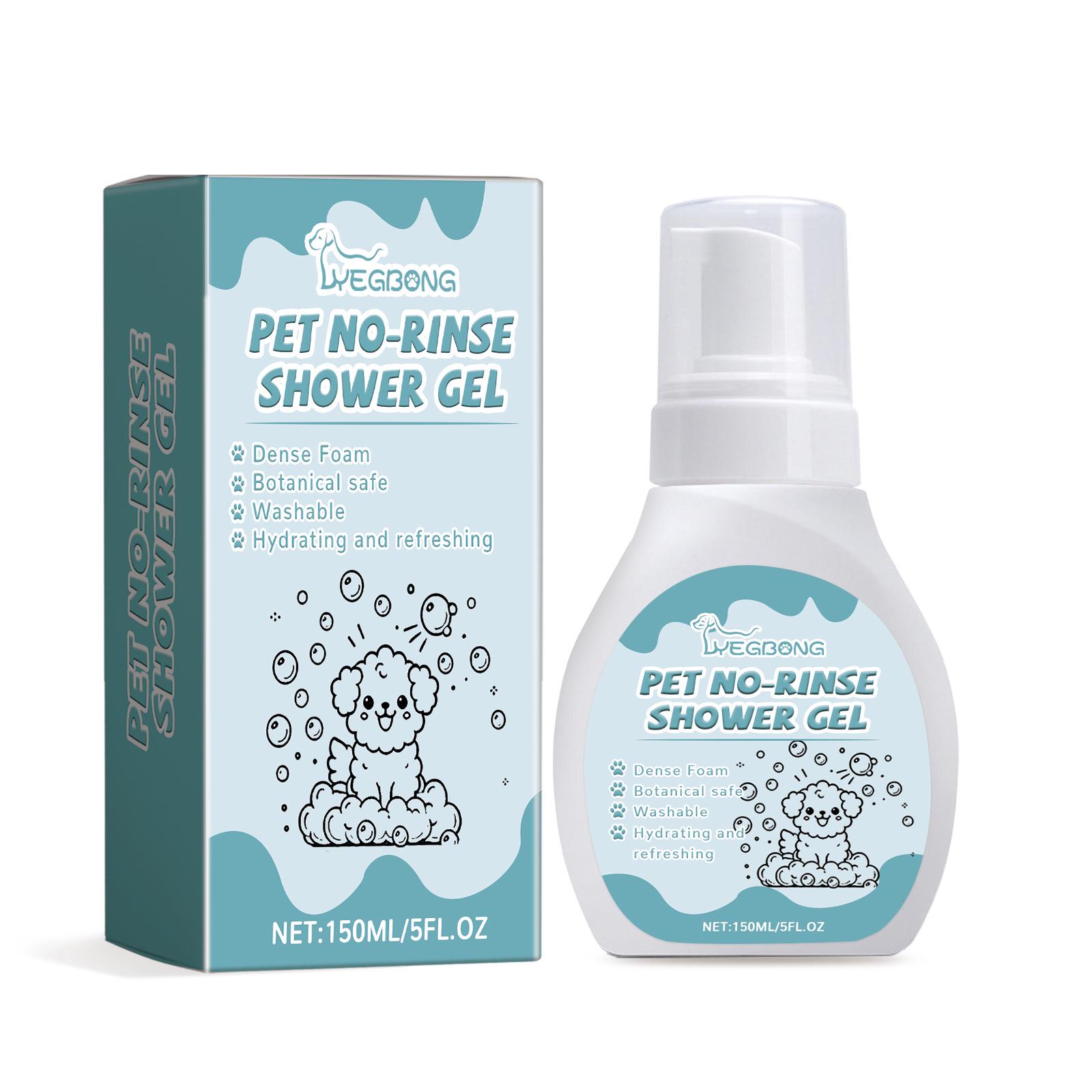 YEGBONG Waterless Pet Dry Shampoo Mousse for Cats & Dogs - No-Rinse Deodorizing Stain Remover.