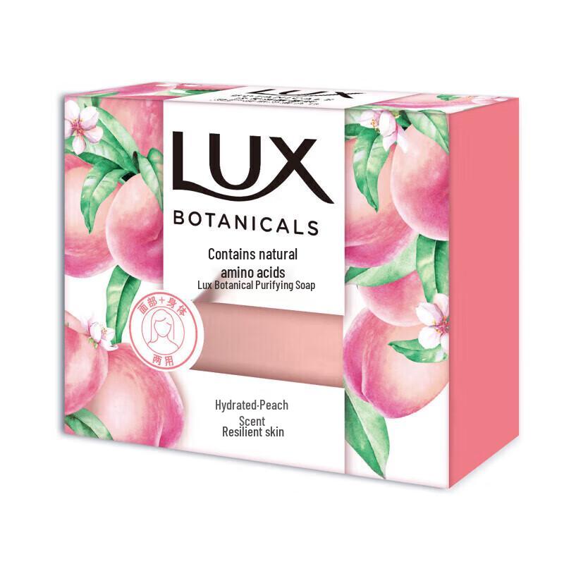 lux Botanical Peach Scent Soap
