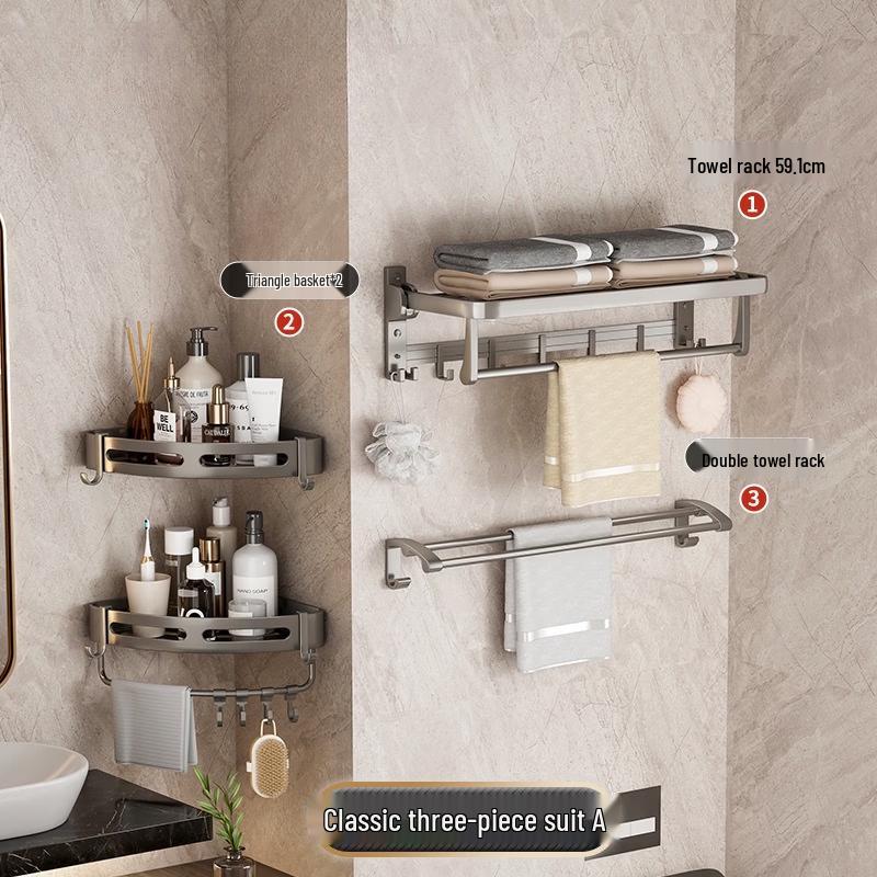 Gunmetal Grey Space Aluminum No-Drill Towel Rack Set