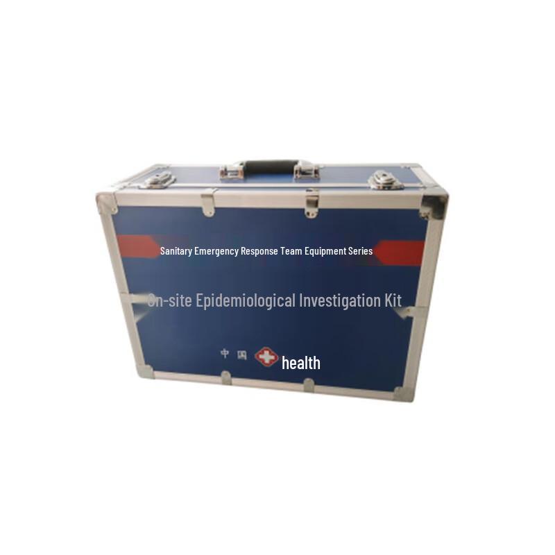 Field Epidemiology Investigation Kit