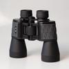 Junjiang 20x50 High Power Binoculars