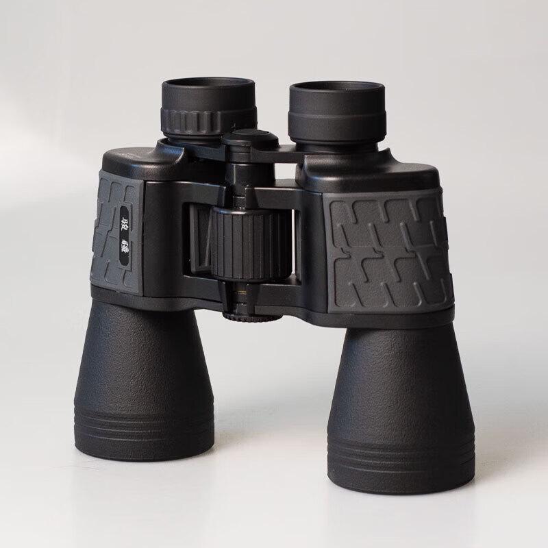 Junjiang 20x50 High Power Binoculars