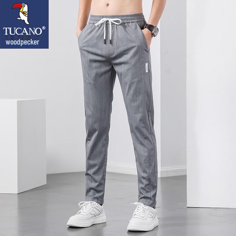 Tucano Men's Summer Casual Straight-Leg Pants
