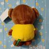 Dick Bruna SL size plush Bruna with prize not for 25cm toy, Boris, yellow, tag,, item