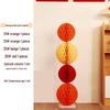 Honeycomb Ball Pillar Lantern for Wedding Room Decoration, Bride Photo Props, Double Happiness Wall Flower