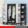 Vanden Minimalist Plastic Wardrobe: Children's & Adult Bedroom/Dorm Single Resin Storage Closet