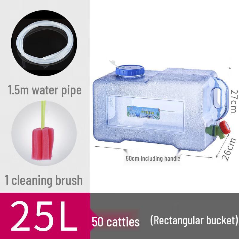 

PC Water Storage Bucket