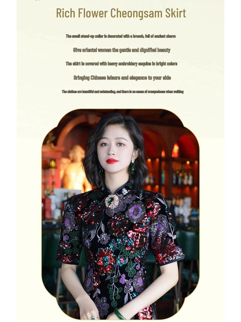 Women's Retro Chinese-Style Autumn Cheongsam with Embroidered Sequin Details