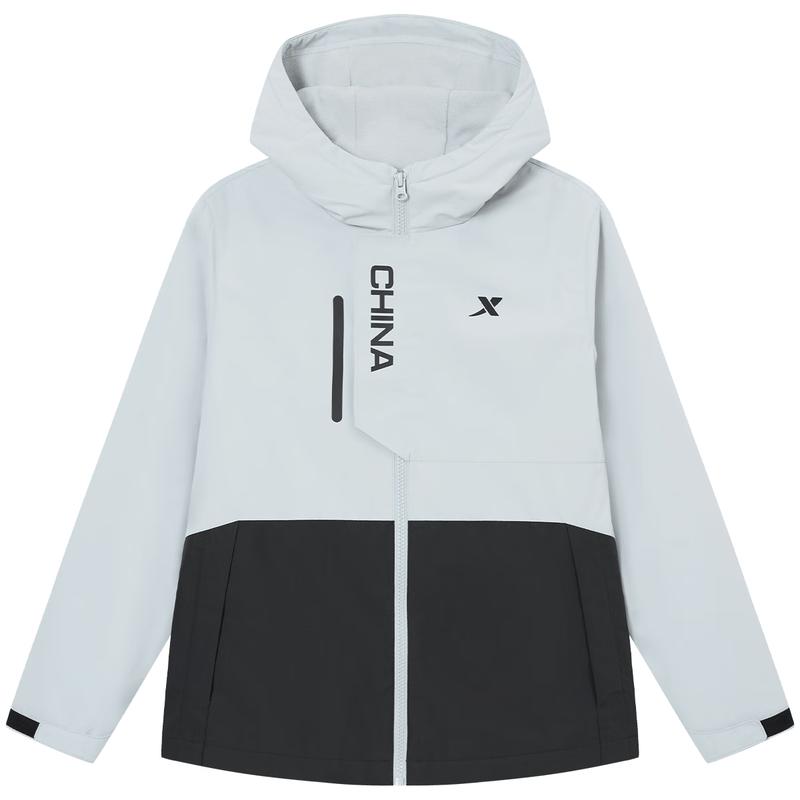 XTEP Boys  Hooded Windproof Sport Jacket 140