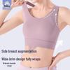 Women's Shockproof High-Intensity Sports Bra with Chest Pad for Outdoor Running and Jump Rope