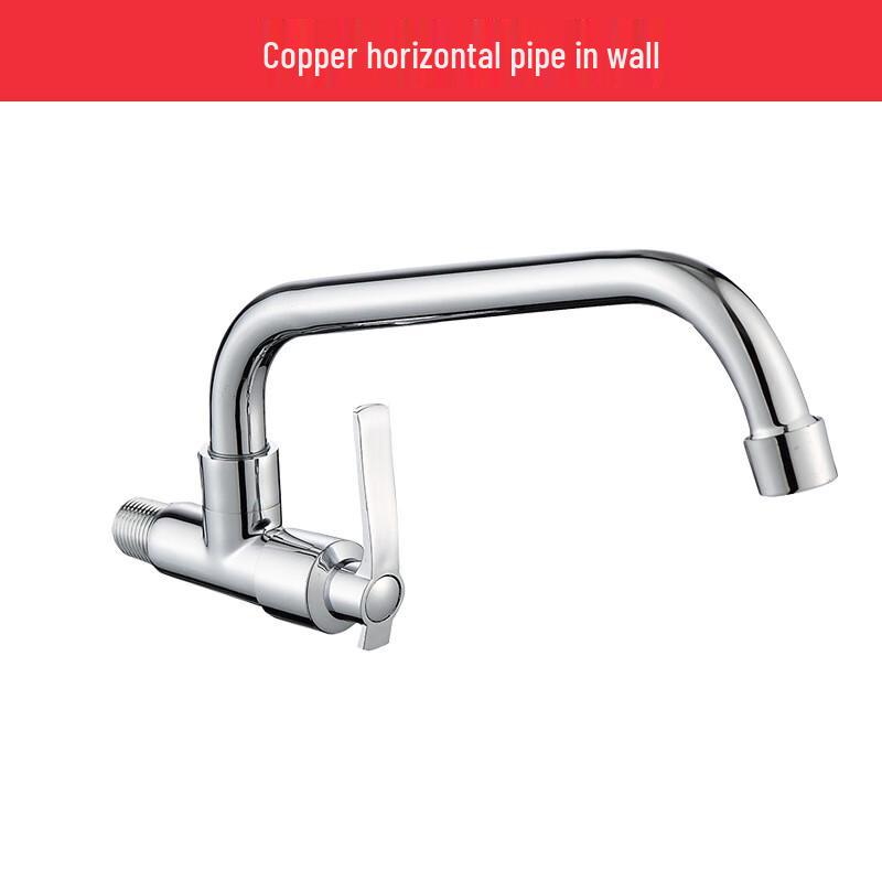 YIXI Wall-Mounted Single Cold Kitchen Faucet